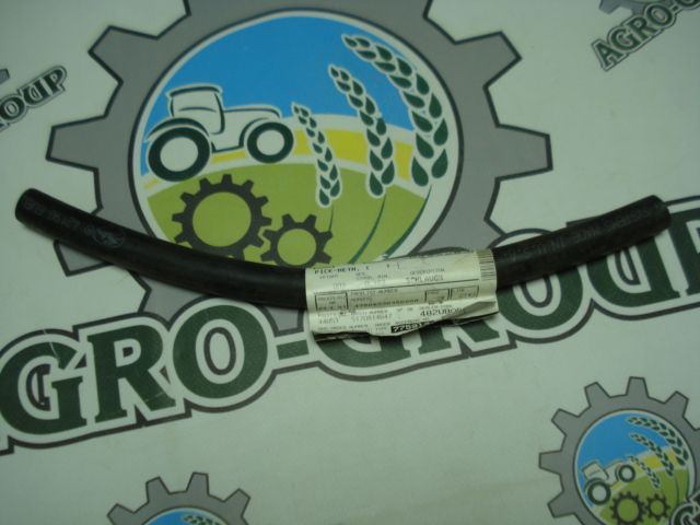 R250663 Шланг